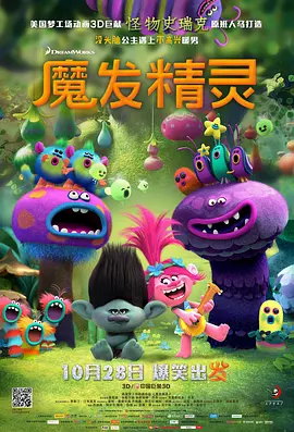 天美星空大象mv免费观看