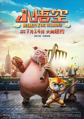 成人av中文字幕在线观看